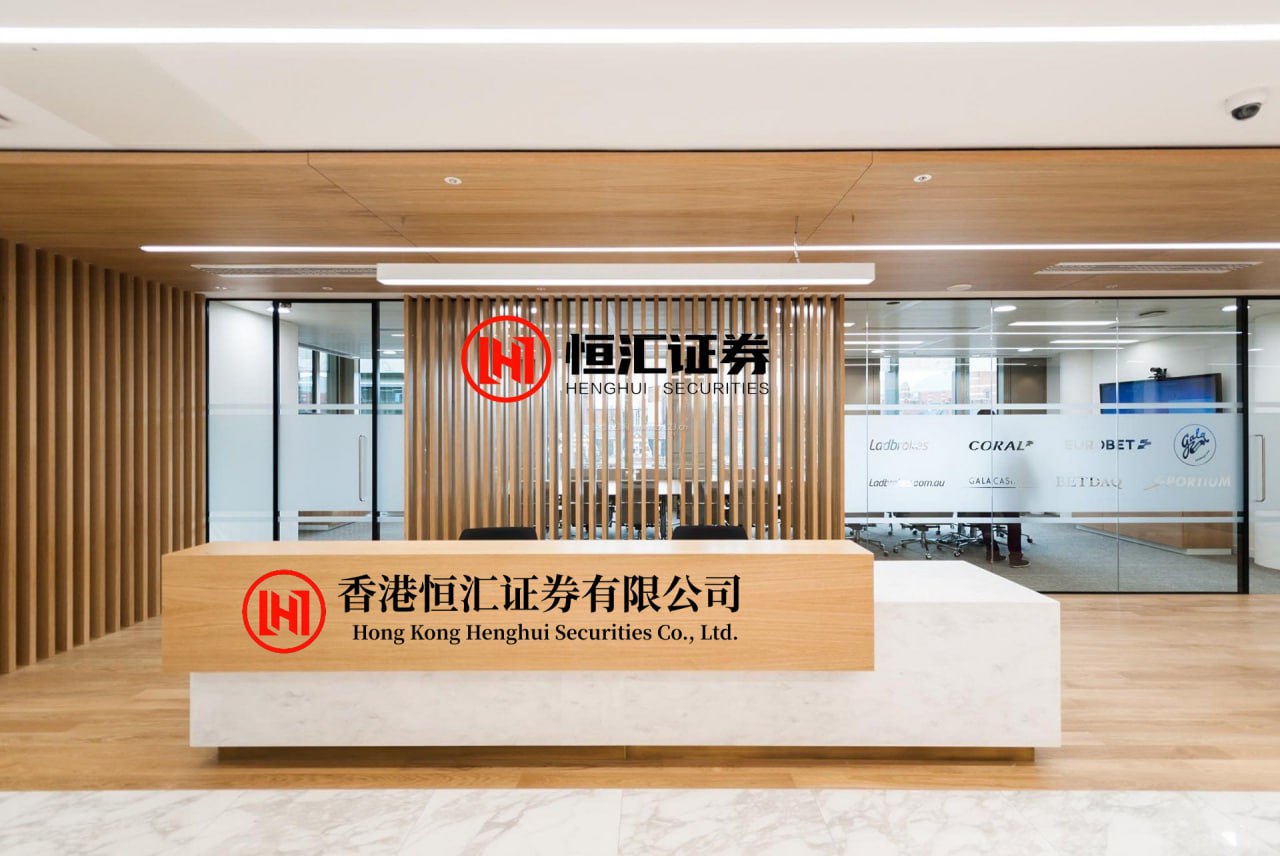 蚂蚁配资 仙琚制药：拟8000万元至1.5亿元回购股份